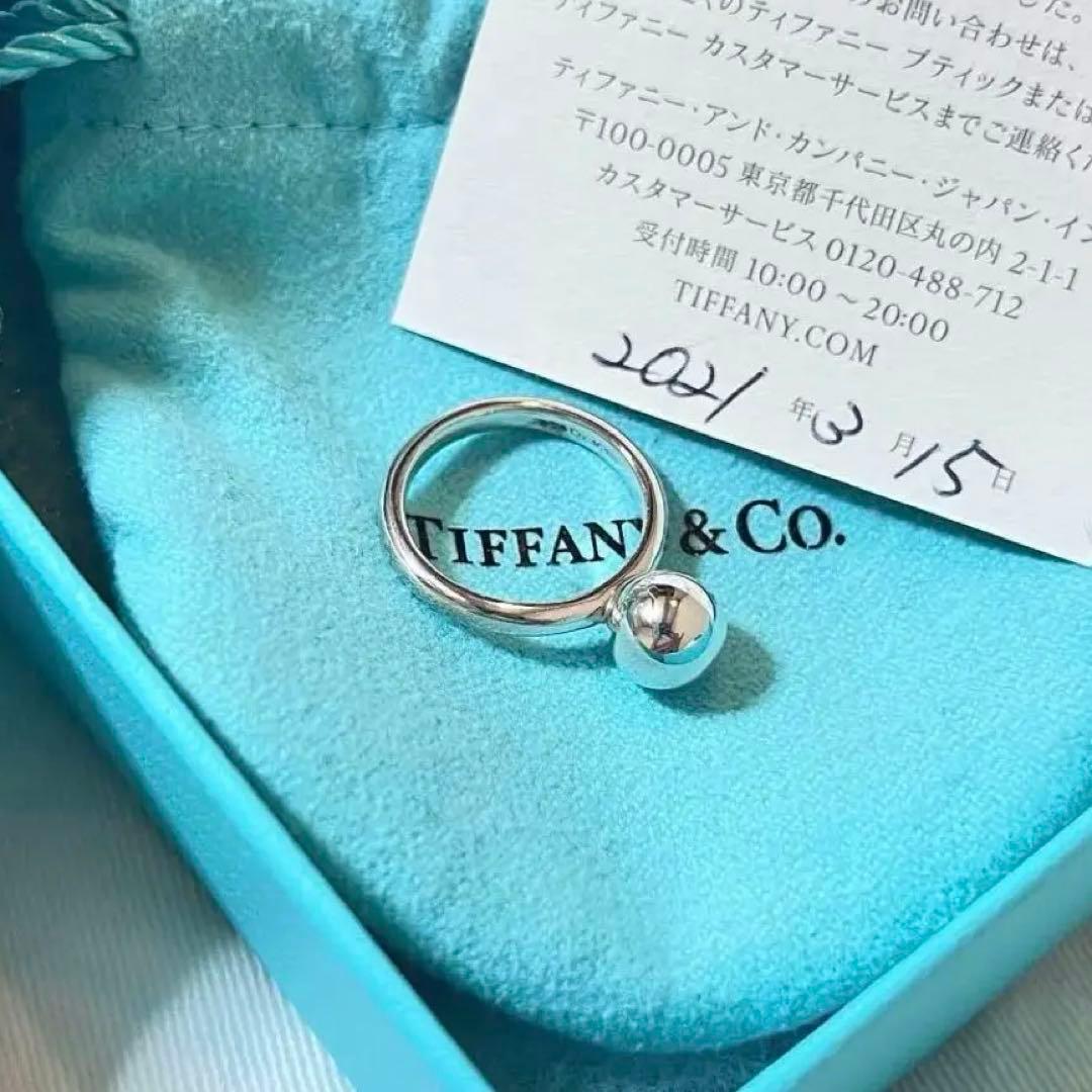 Tiffany Rings