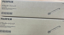 Fujifilm [Printer] Fuji Xerox Toner Cartridges 2 Ct350904