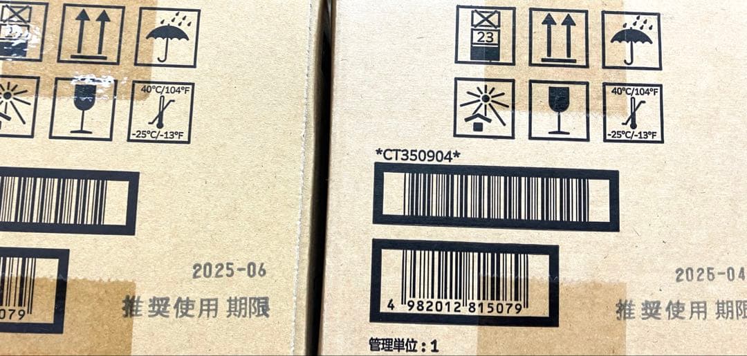 Fujifilm [Printer] Fuji Xerox Toner Cartridges 2 Ct350904
