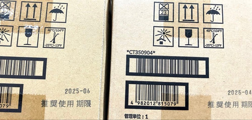 Fujifilm [Printer] Fuji Xerox Toner Cartridges 2 Ct350904
