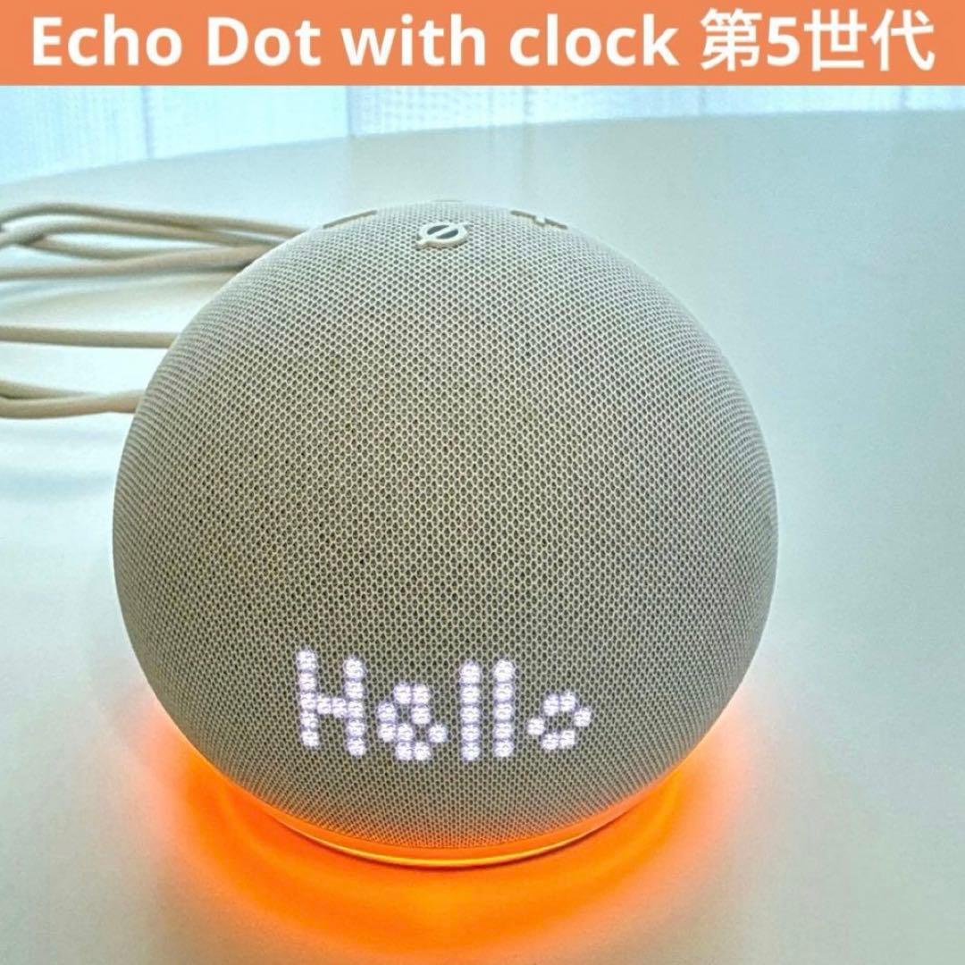Amazon Smart Speakers Echo Dot With Clock 5