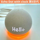 Amazon Smart Speakers Echo Dot With Clock 5