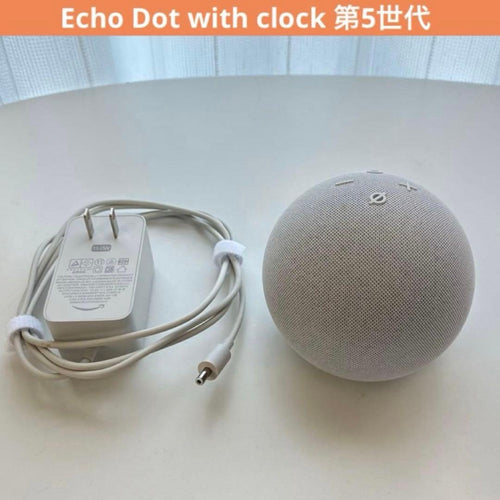 Amazon Smart Speakers Echo Dot With Clock 5