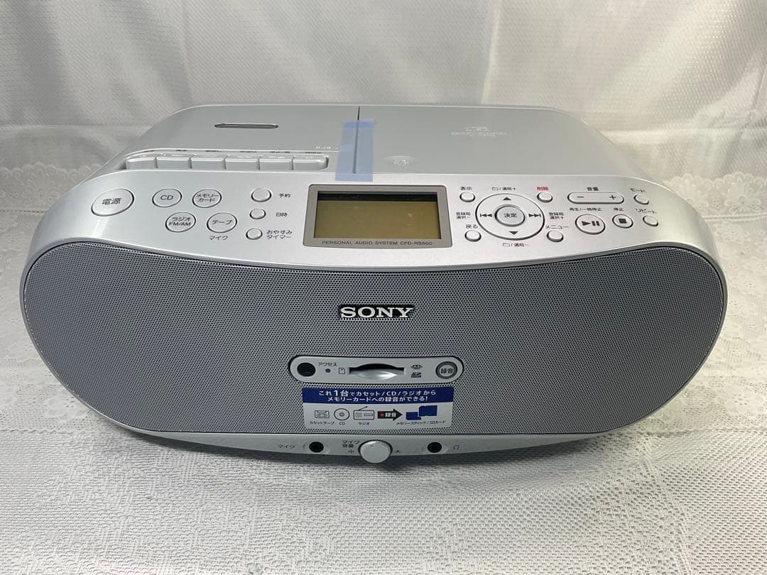 Cd, Md Cassette Decks Sony Cfd-Rs500