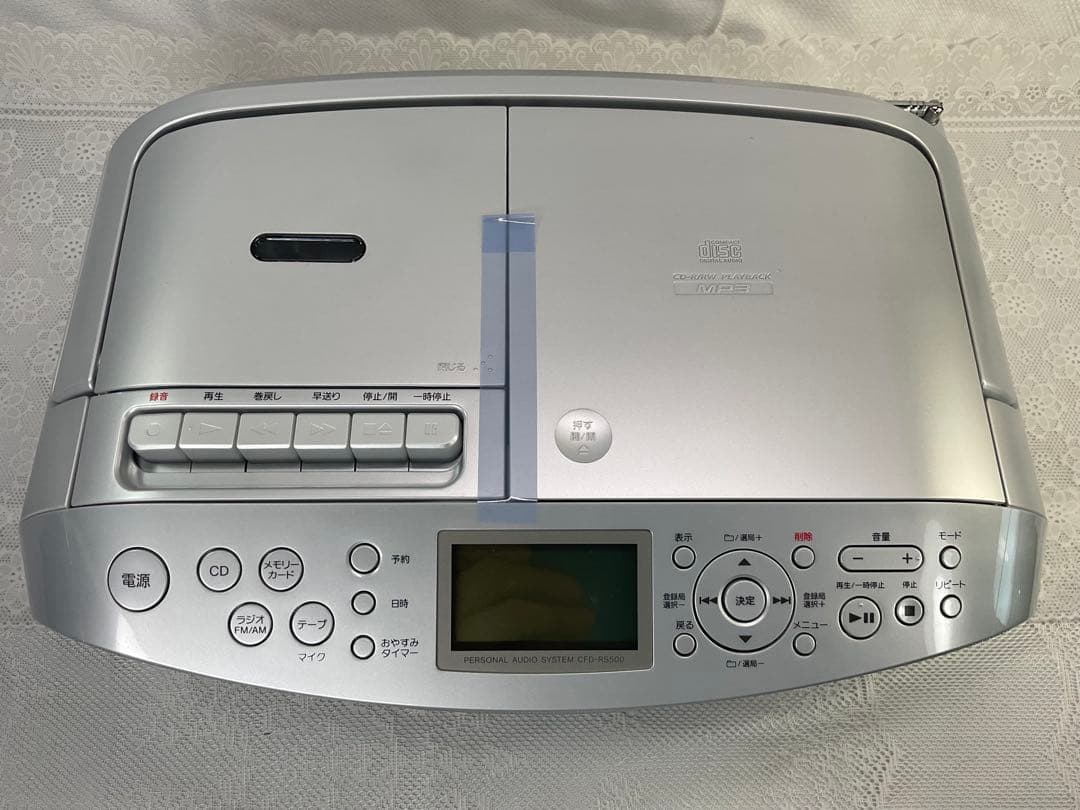 Cd, Md Cassette Decks Sony Cfd-Rs500
