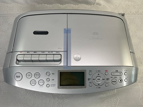 Cd, Md Cassette Decks Sony Cfd-Rs500