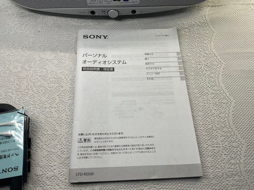 Cd, Md Cassette Decks Sony Cfd-Rs500