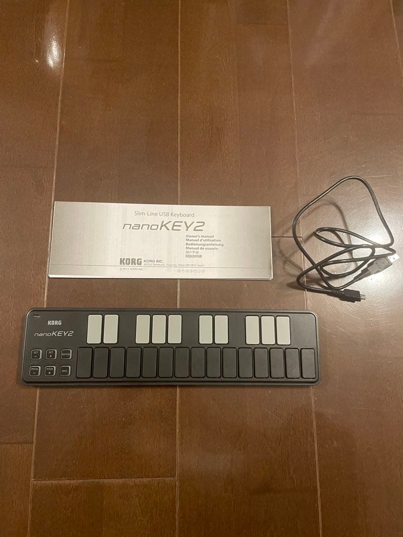 Korg Midi Keyboards Pads Nanokey2