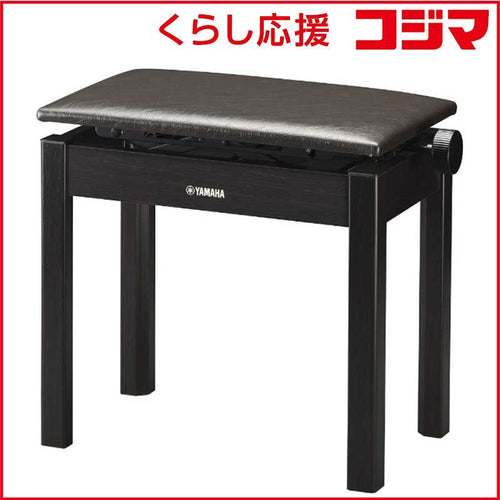 Yamaha Musical Instruments Accessories Bc-205Dr