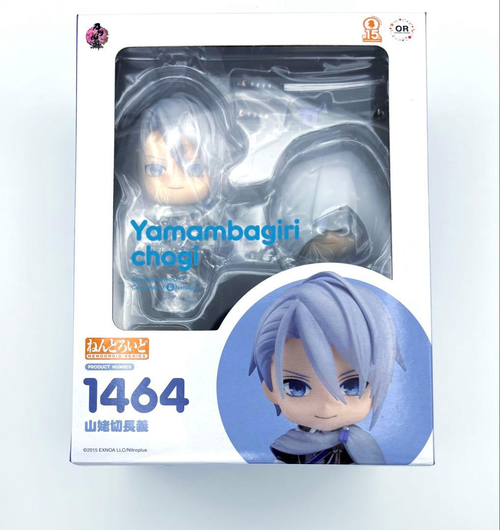 Good Smile Company Game Character