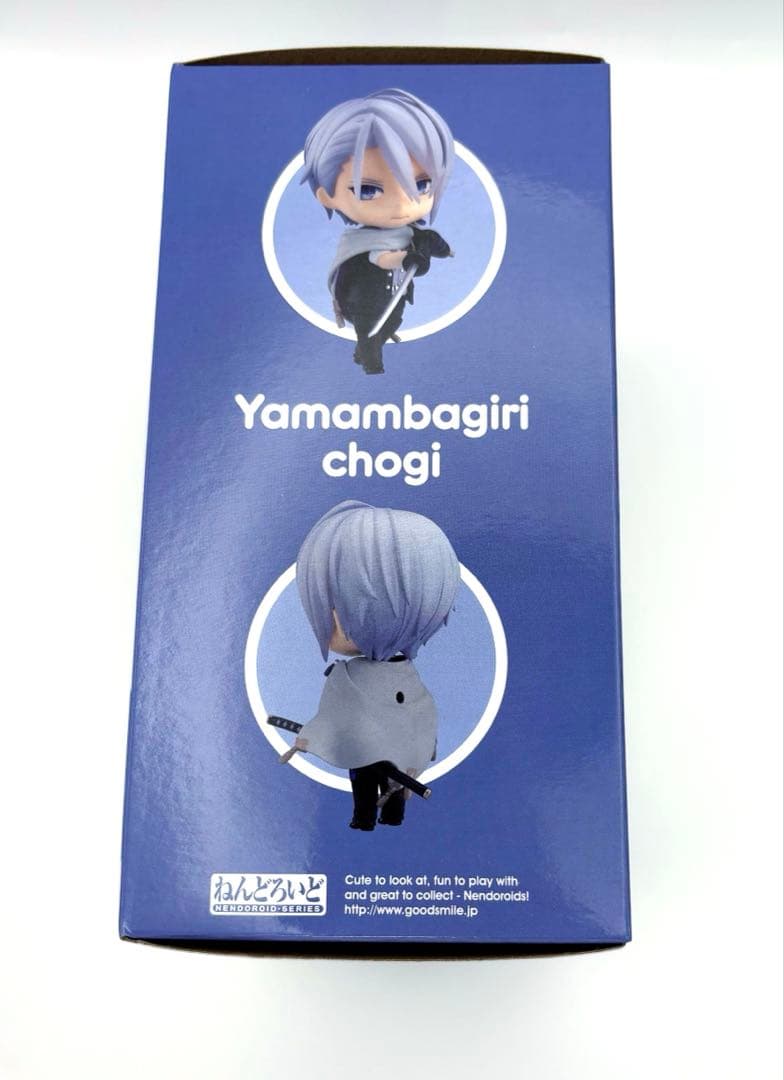 Good Smile Company Game Character
