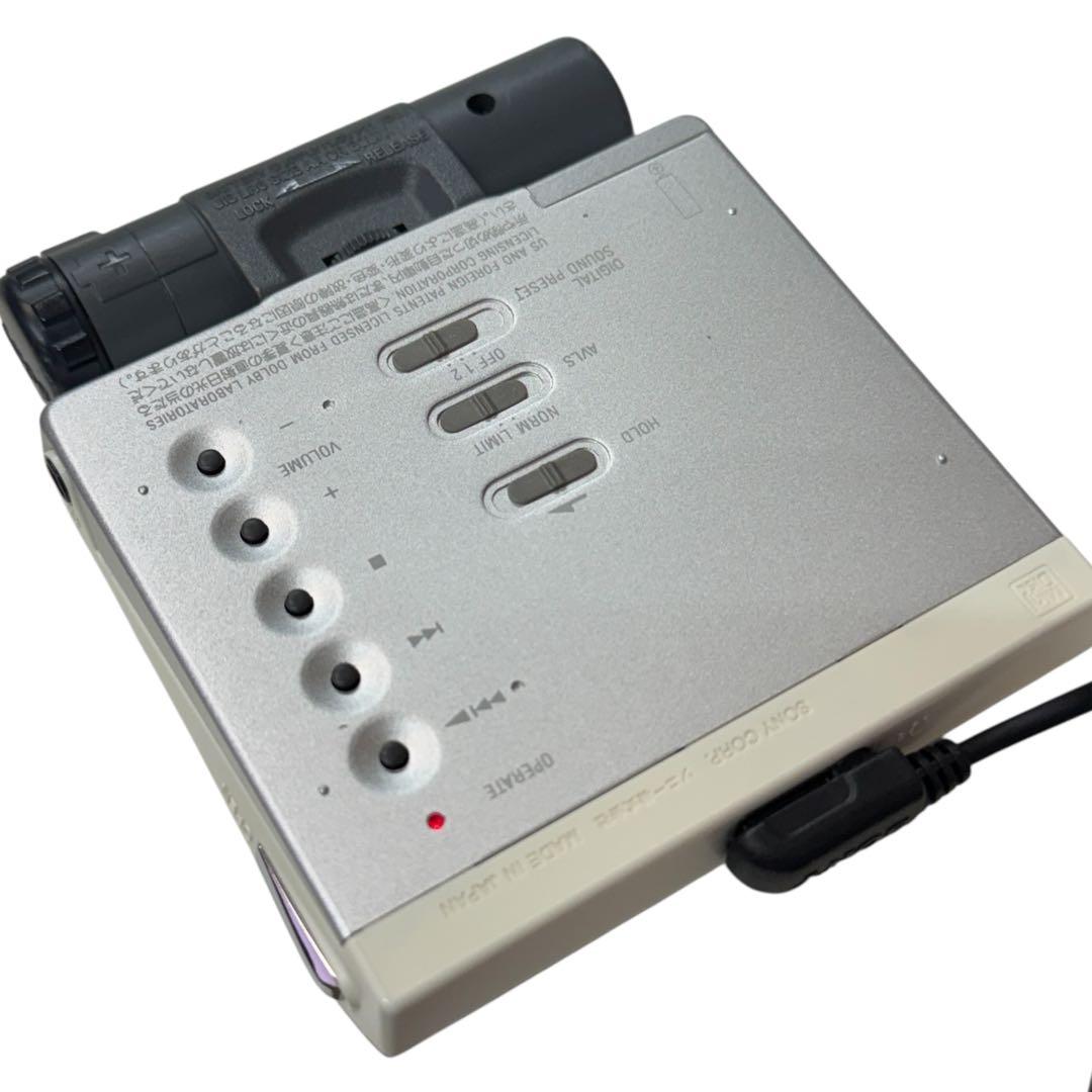 Sony Portable Md Players Mz-E75