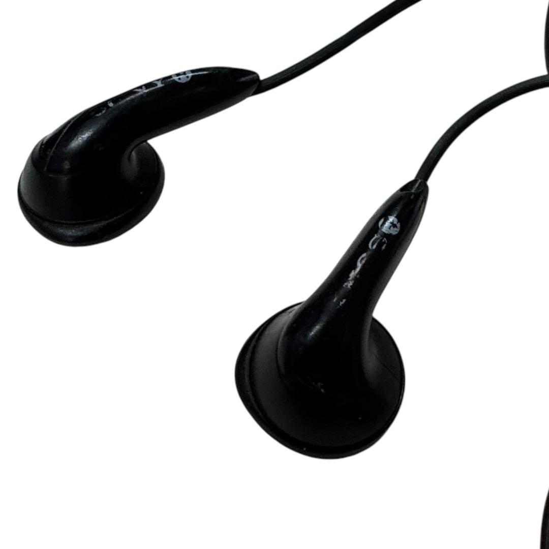 Sony Portable Md Players Mz-E75