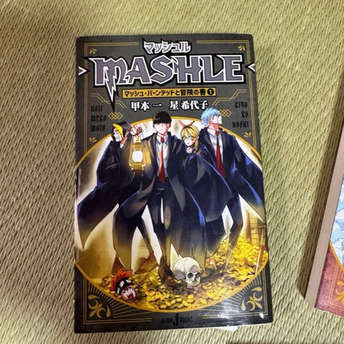 Sh Nen Manga Mashle
