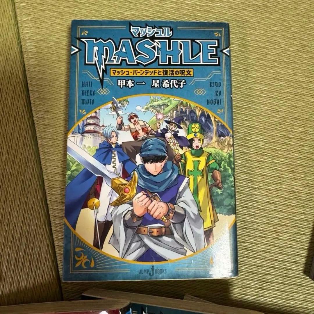 Sh Nen Manga Mashle