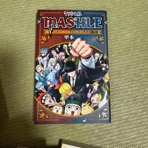 Sh Nen Manga Mashle