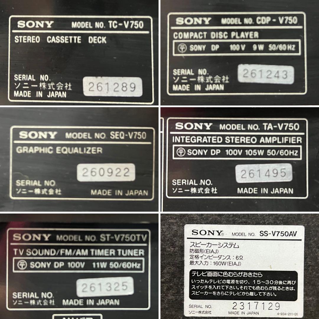 Cd, Md Cassette Decks Sony Liberty Lbt-V750