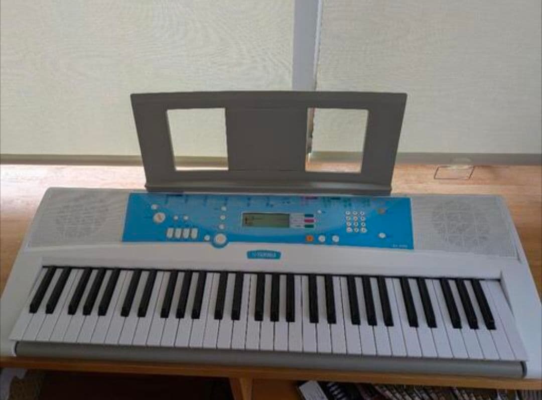 Yamaha Keyboards Digital Pianos Ez-J220