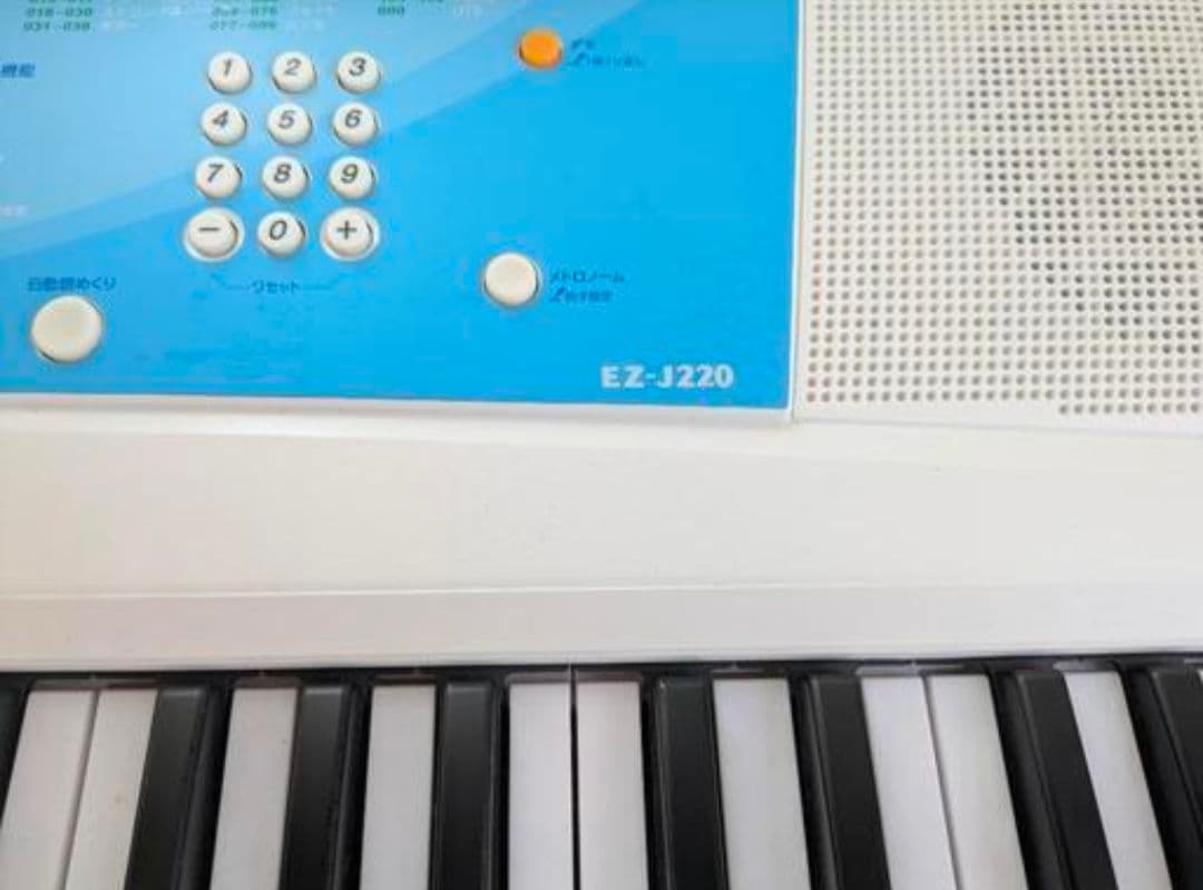 Yamaha Keyboards Digital Pianos Ez-J220