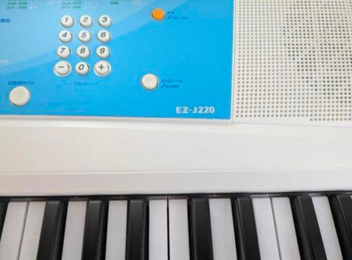 Yamaha Keyboards Digital Pianos Ez-J220
