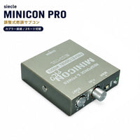 Siecle Computer ]Jzx100 _1Jz-Gte(2.5Tc)(H8/9 H12/4) Minicon Pro