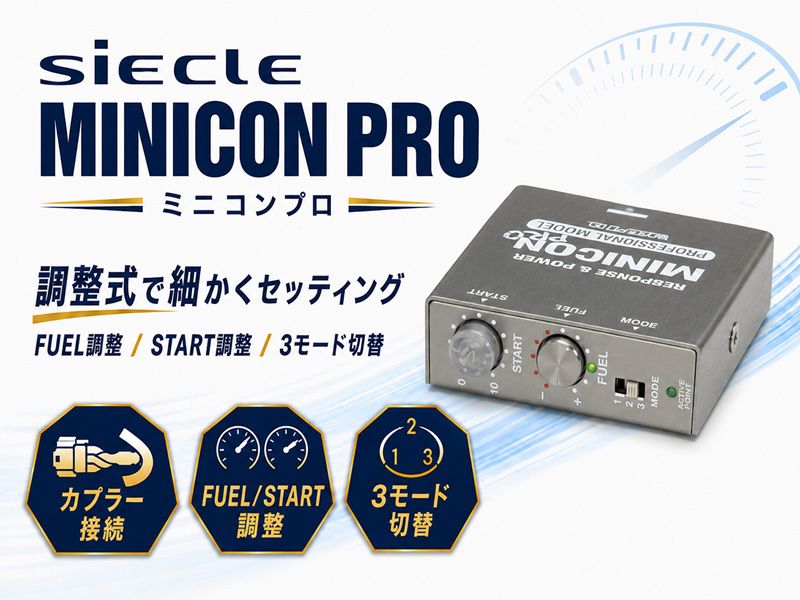 Siecle Computer ]Jzx100 _1Jz-Gte(2.5Tc)(H8/9 H12/4) Minicon Pro