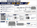 Siecle Computer ]Jzx100 _1Jz-Gte(2.5Tc)(H8/9 H12/4) Minicon Pro