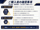 Siecle Computer ]Jzx100 _1Jz-Gte(2.5Tc)(H8/9 H12/4) Minicon Pro