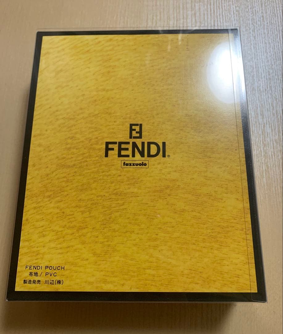 Fendi Pouch