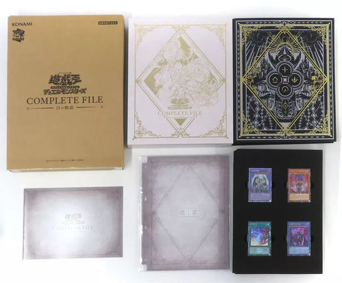 Yu -Gi -Oh! Ocg Duel Monsters Complete File