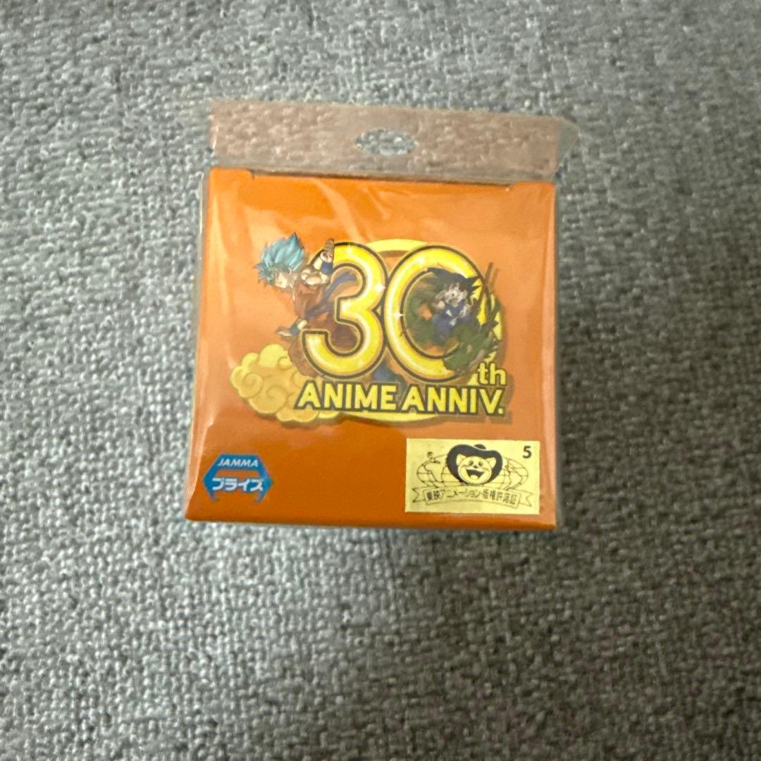 Dragon Ball 9 2