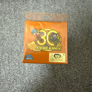 Dragon Ball 9 2