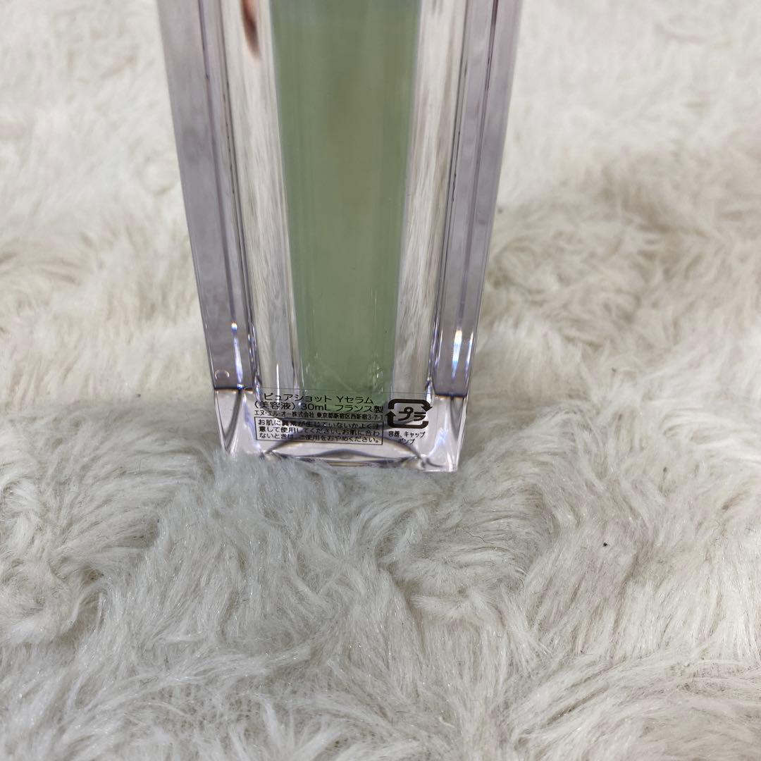 Yves Saint Laurent Beaute Serum Ysl Pure Shots Y Shape