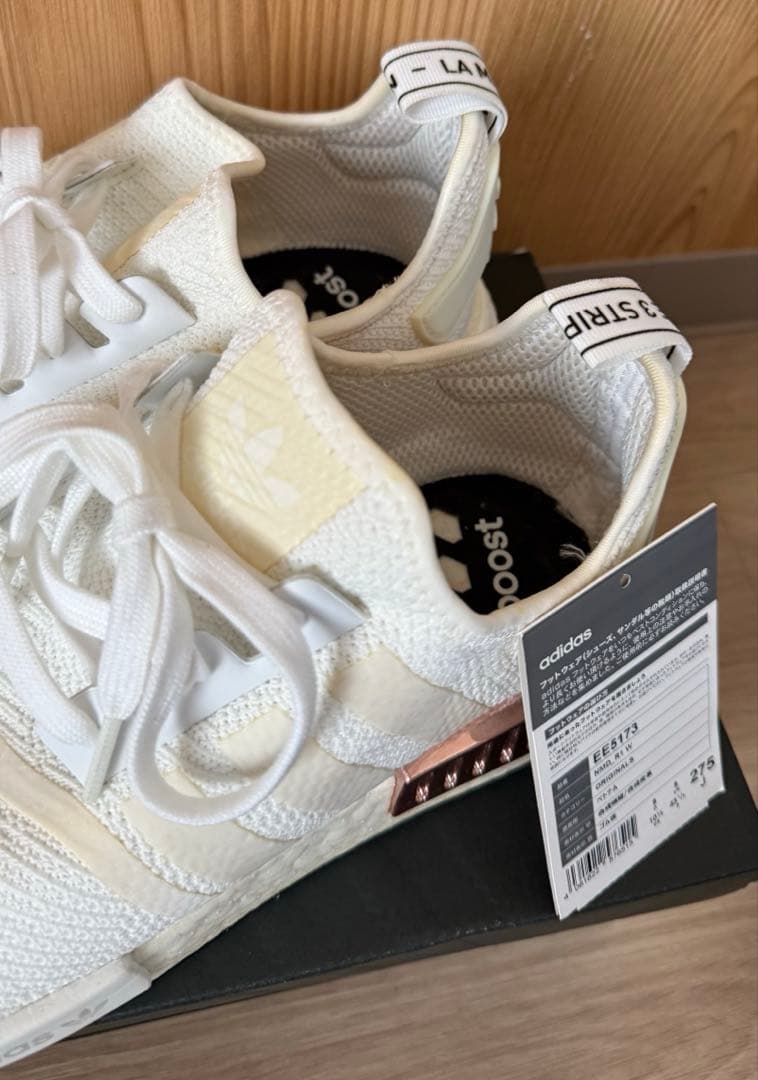 Adidas Originals Sneakers Nmd_R1