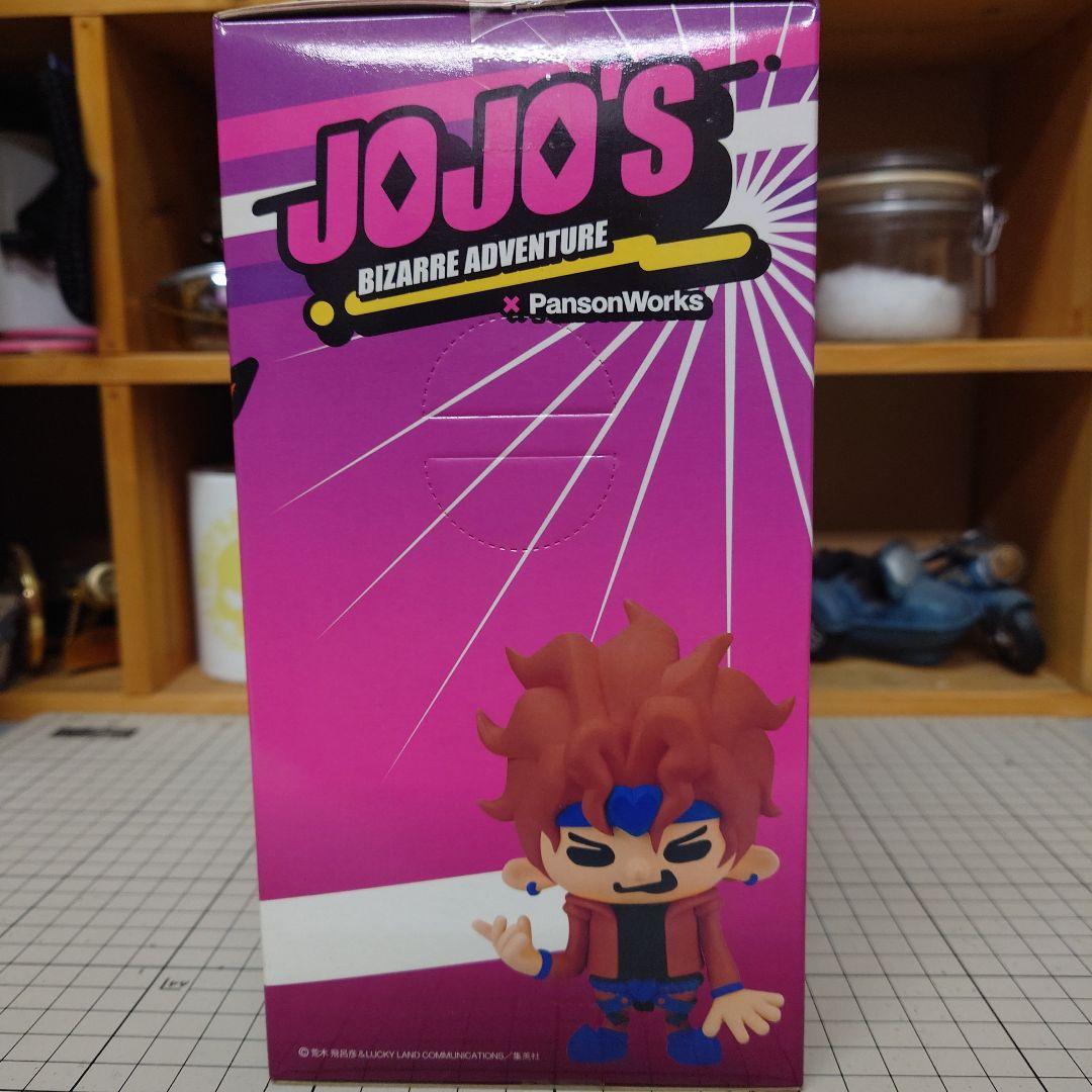 Banpresto Jojo'S Bizarre Adventure Dx 3