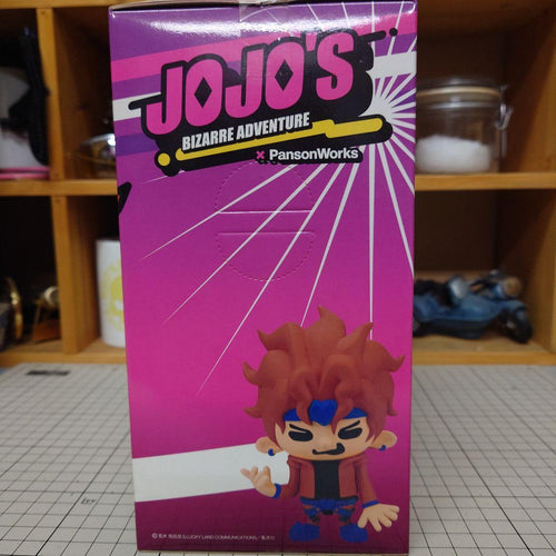 Banpresto Jojo'S Bizarre Adventure Dx 3