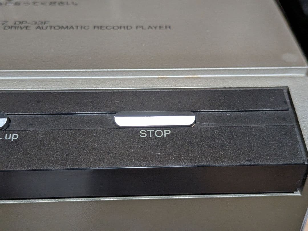 Denon Record Players (Turntables) Dp 33F