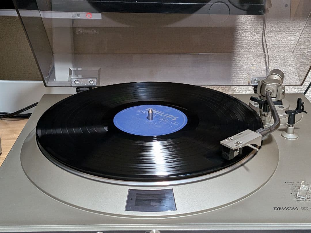 Denon Record Players (Turntables) Dp 33F