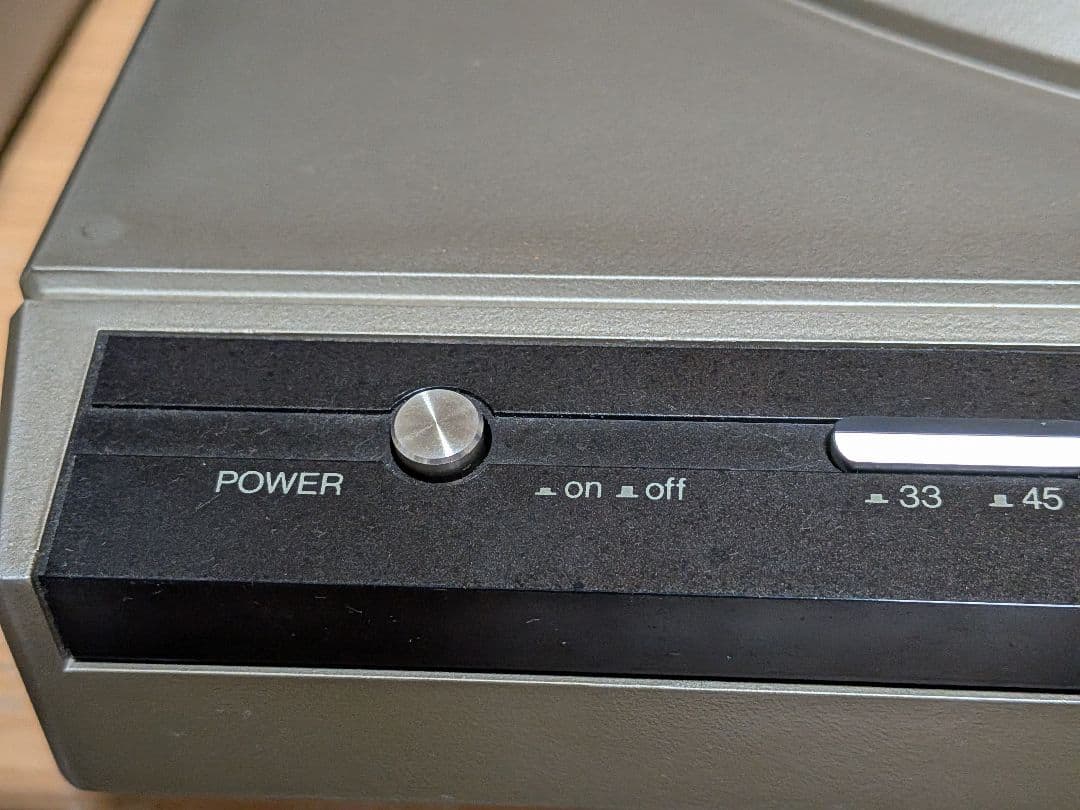 Denon Record Players (Turntables) Dp 33F