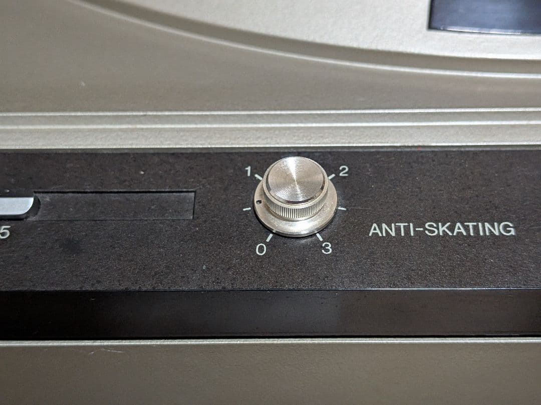 Denon Record Players (Turntables) Dp 33F