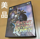 Snk Games Data East