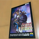Snk Games Data East