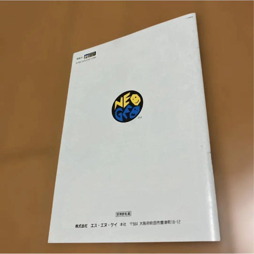 Snk Games Data East