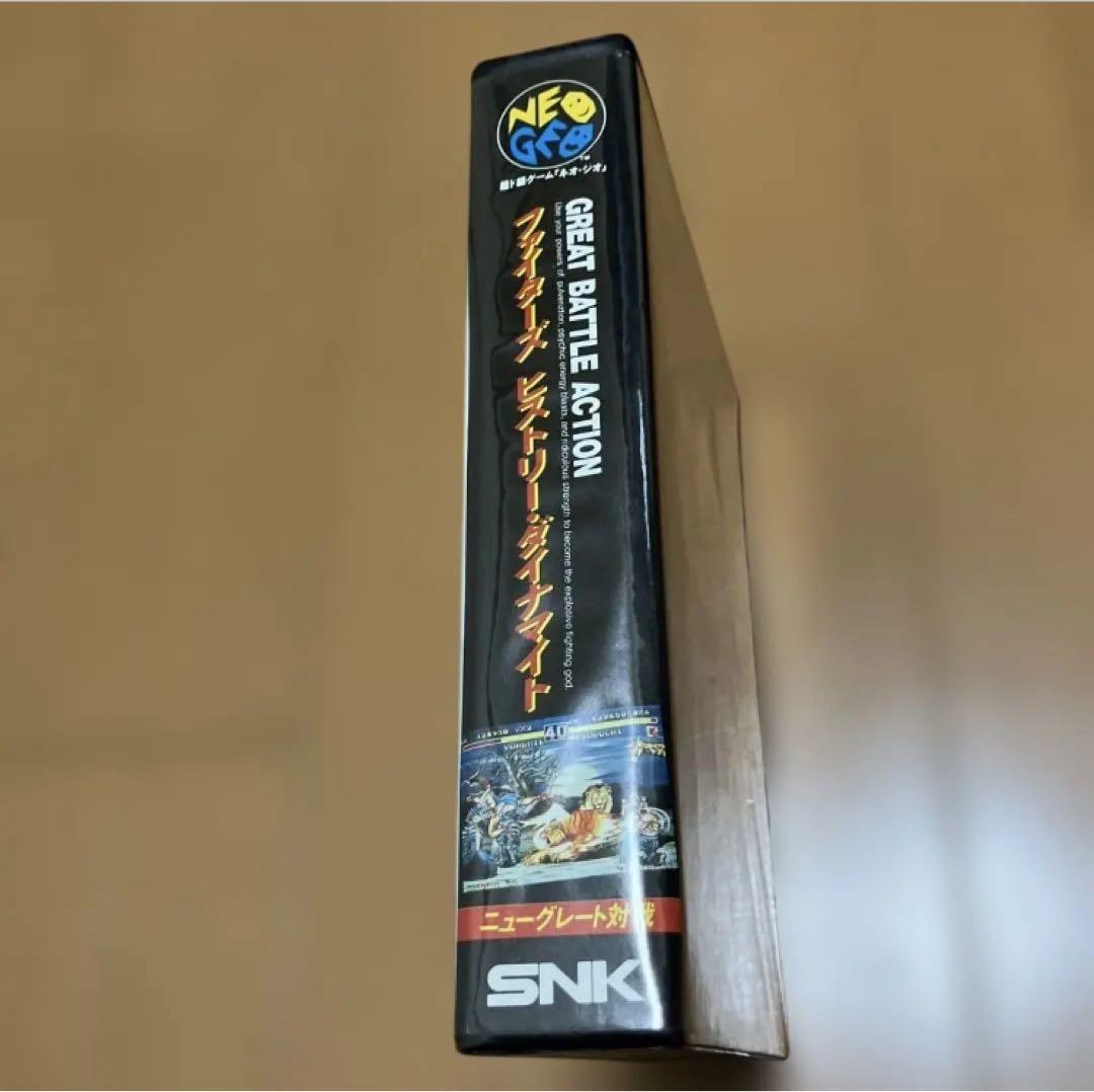 Snk Games Data East