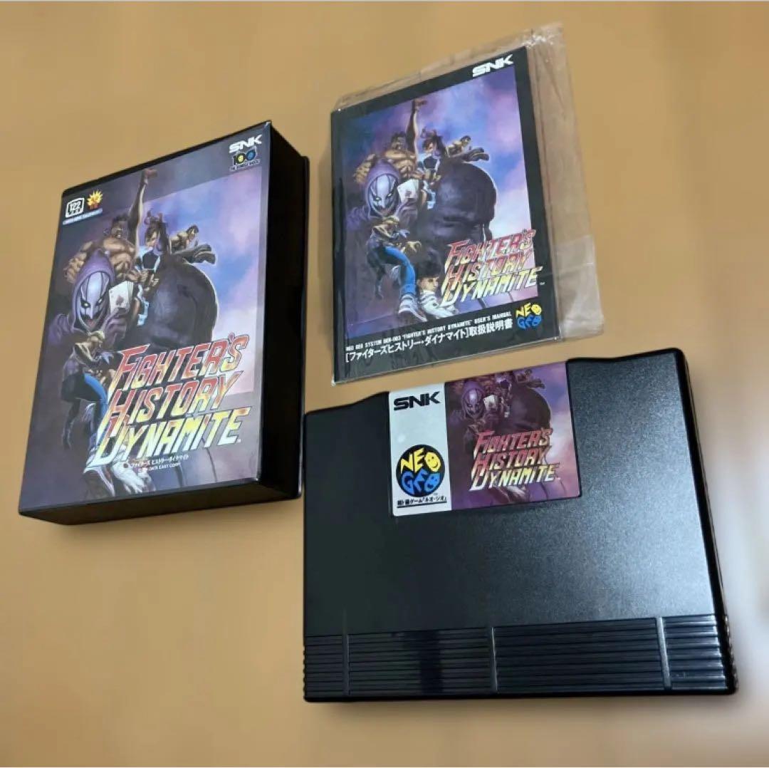 Snk Games Data East