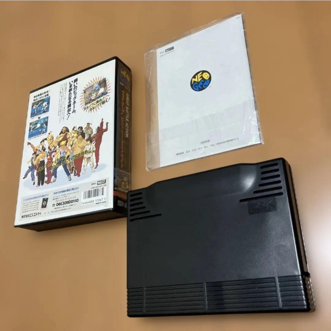 Snk Games Data East