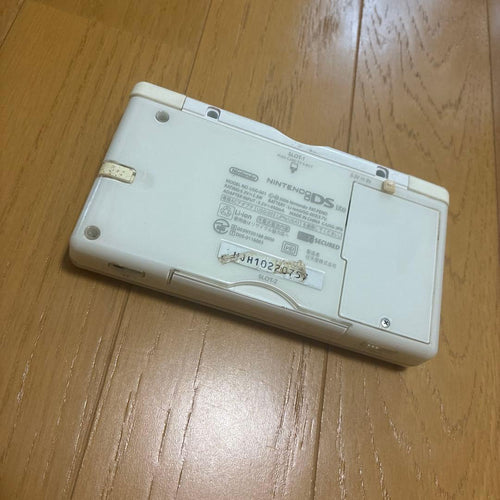 Consoles (Ds)