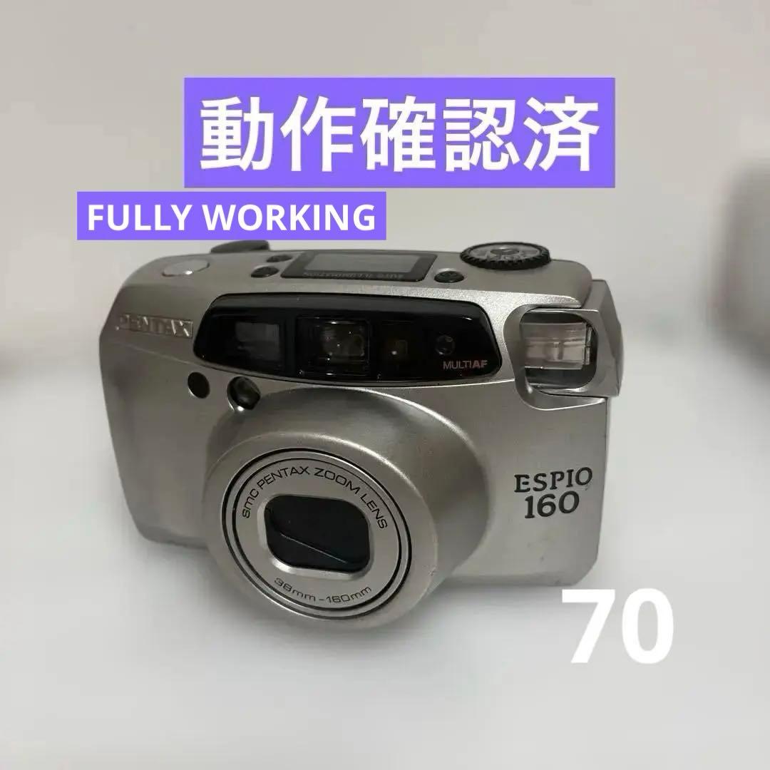 Pentax Compact Cameras (Film) Espio 160