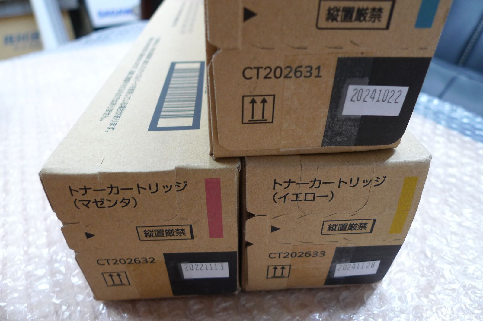 Toner Cartridge Fujifilm Ct202630 Ct202631 Ct202632 Ct202633 202630 202631