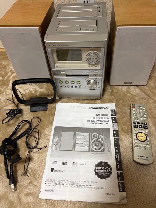 Panasonic Others Sd